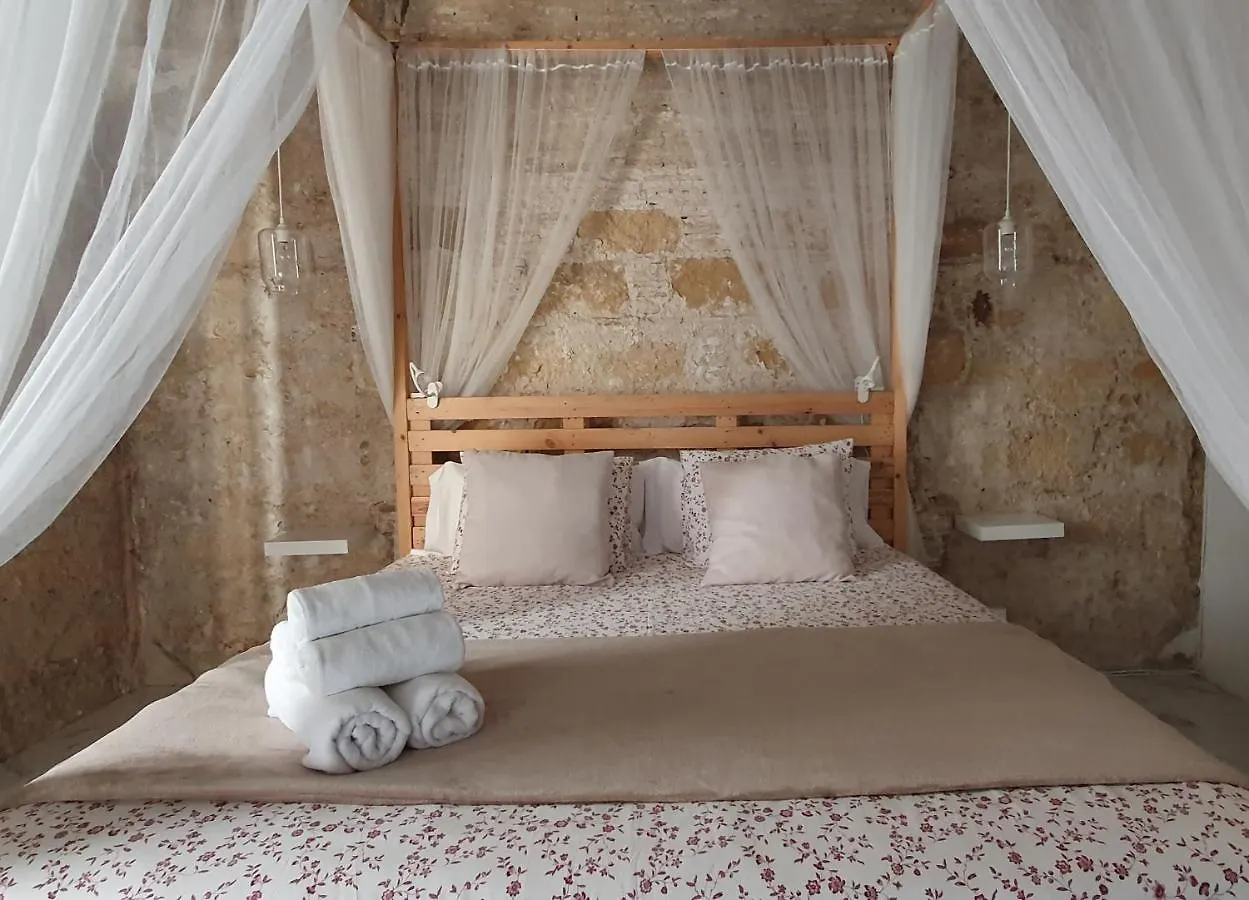 ** Guest house Mojo Hostel Boutique Jerez de la Frontera Spain